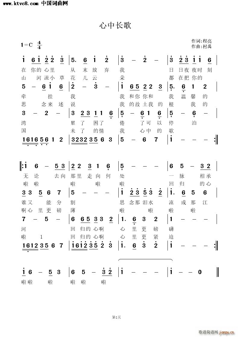 �����L(ch��ng)��(���ָ��V)1