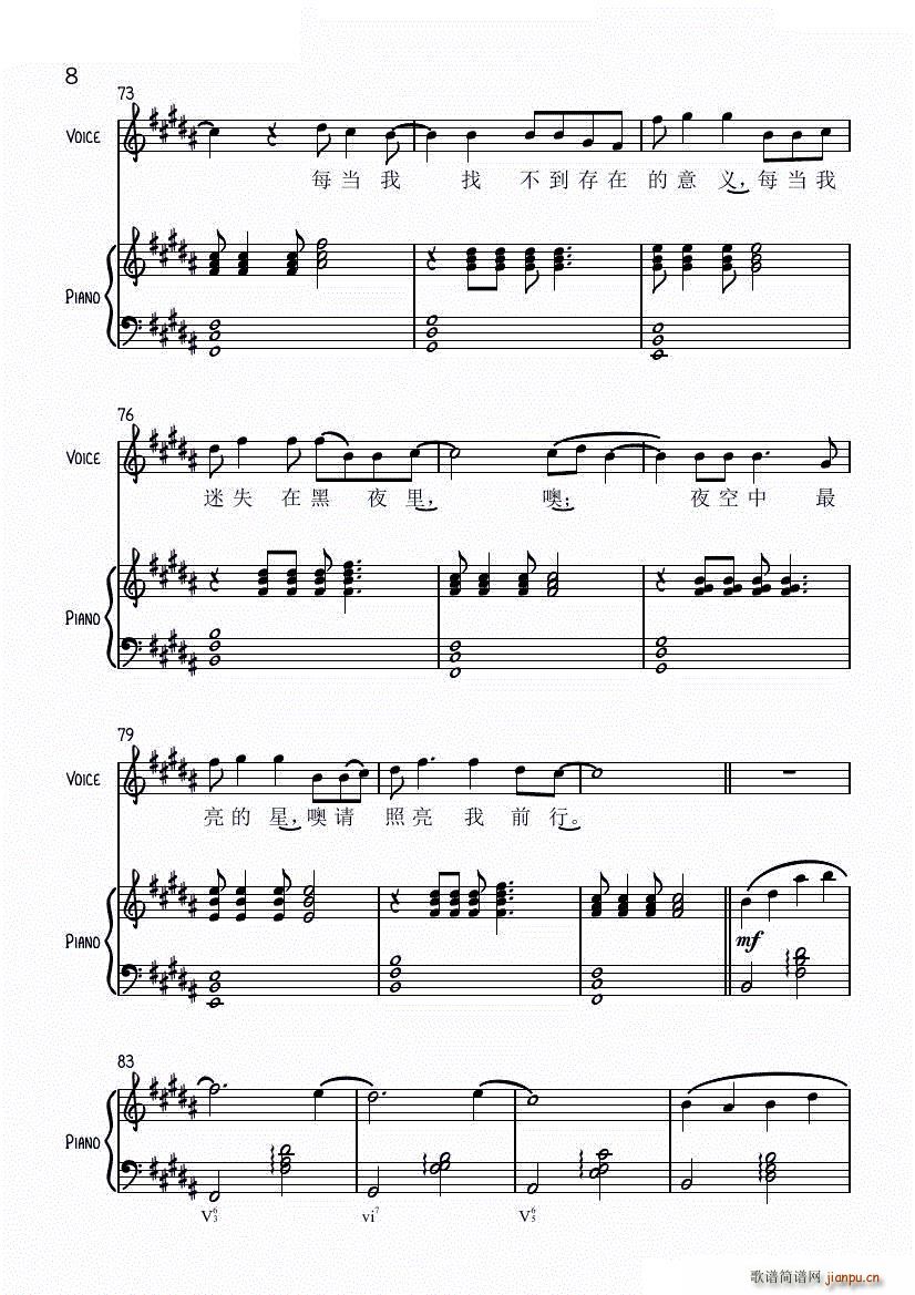 ҹ������������ �����V(����V)10