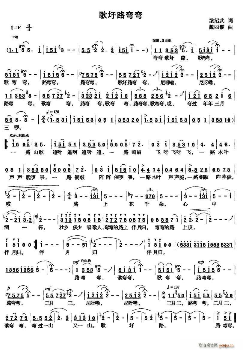 ����·����(���ָ��V)1