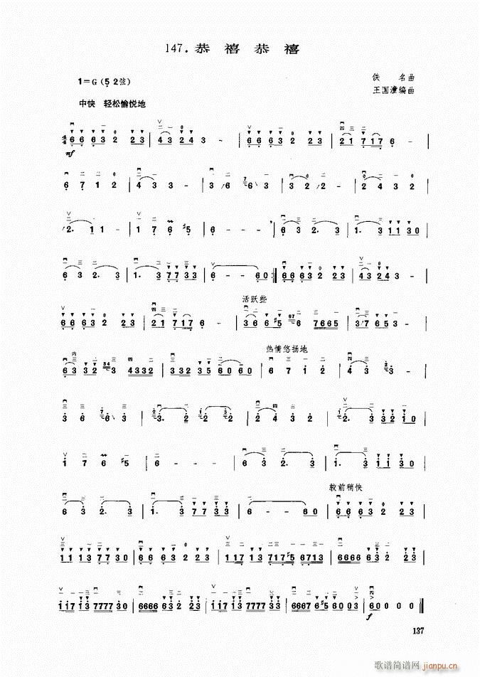 ���� ��ϲ��ϲ(�����V)1