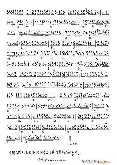 �°� ���P���� ���� ���׃����L(ch��ng)�ڽ����T(m��n)�� ����(ʮ�ּ�����)5