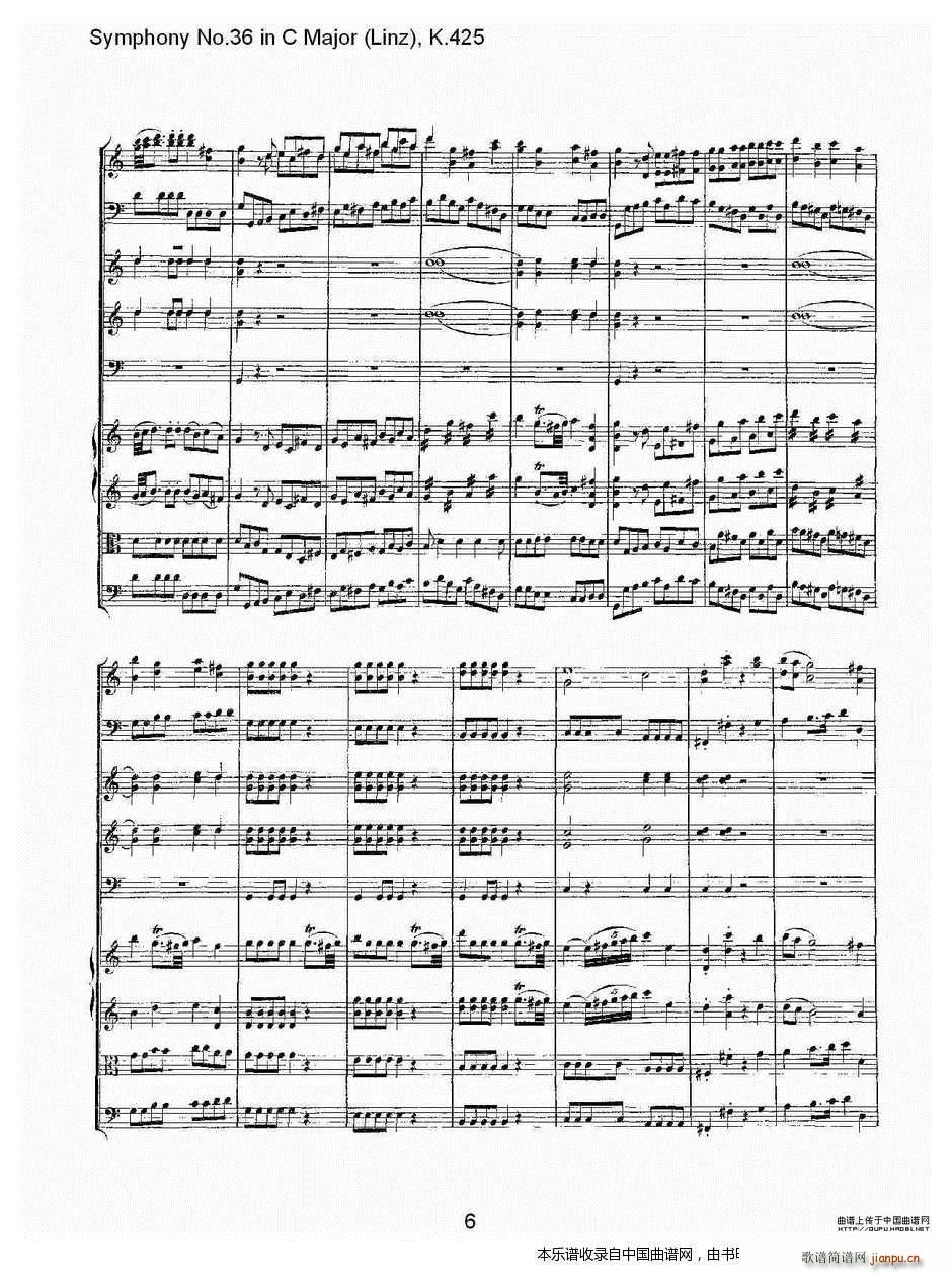 C���{����ʮ�������K 425 һ ��(l�� )���V(ʮ�ּ�����)6