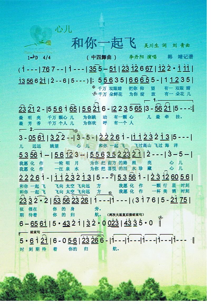 �ă�����һ���w�����V��(ʮ�ּ�����)1