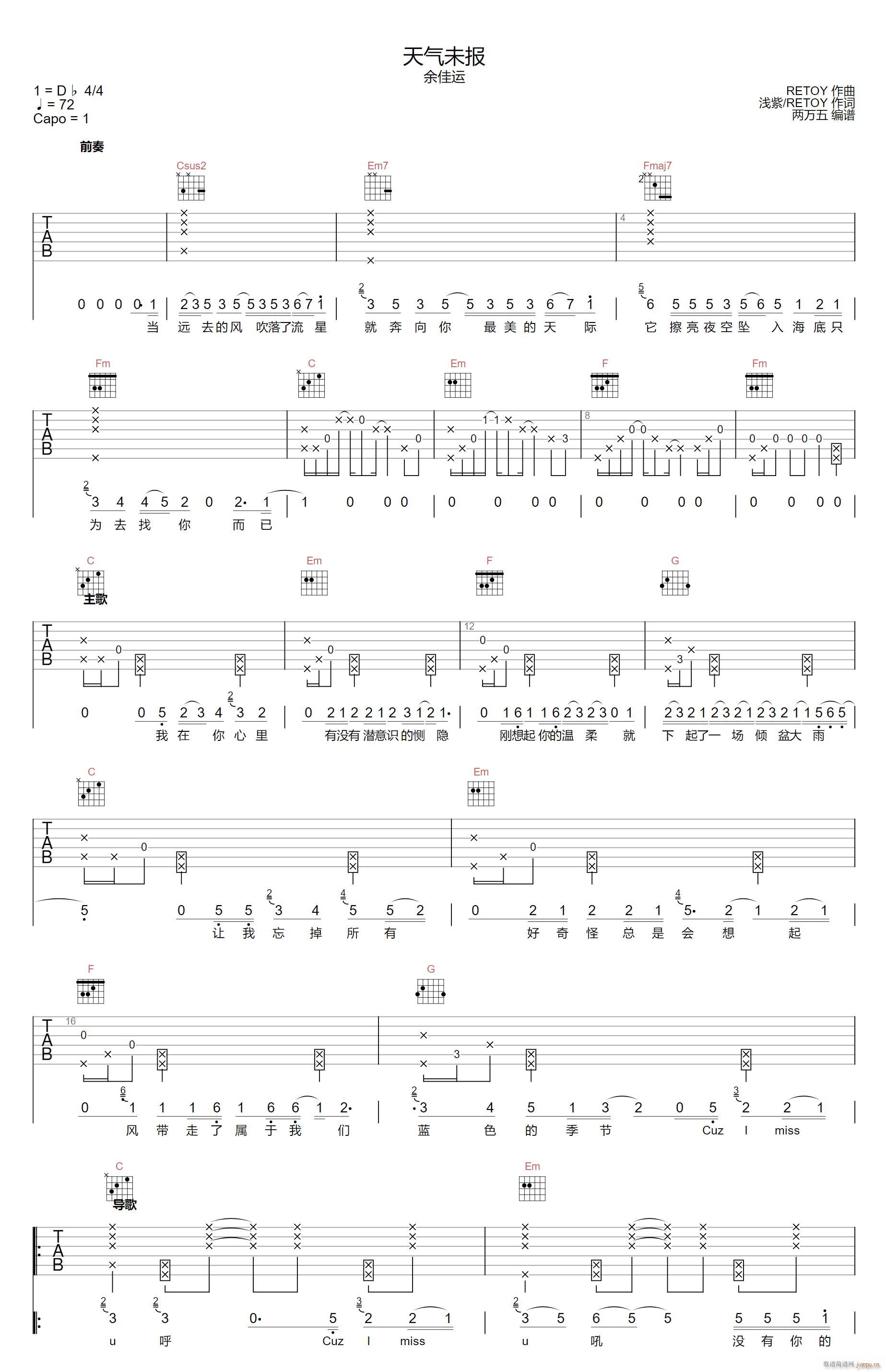 ���δ�� C�{ָ��ԭ��(�����V)1