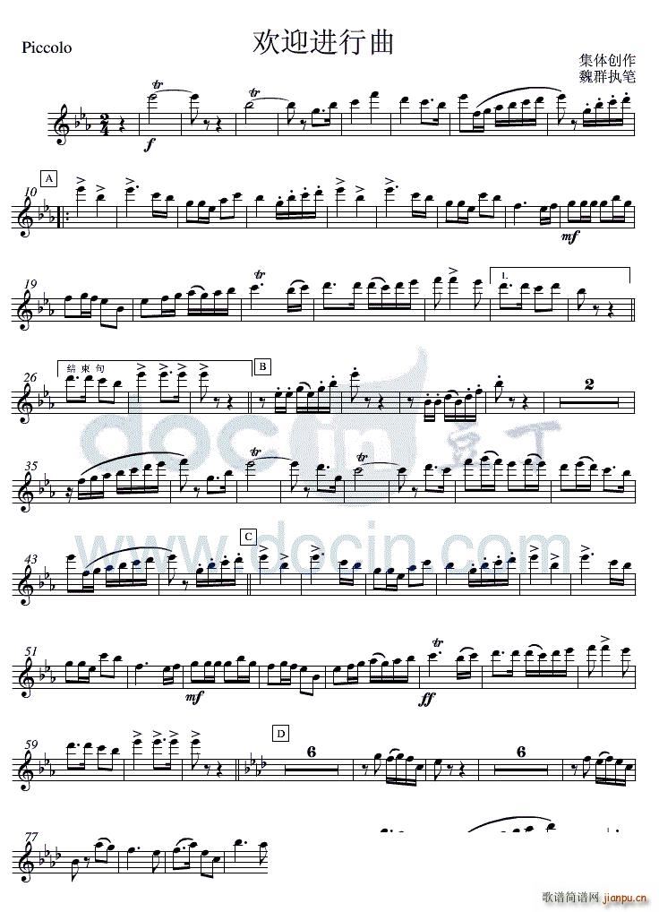 01�gӭ�M(j��n)���� �̵�(�Ѻ��V)1