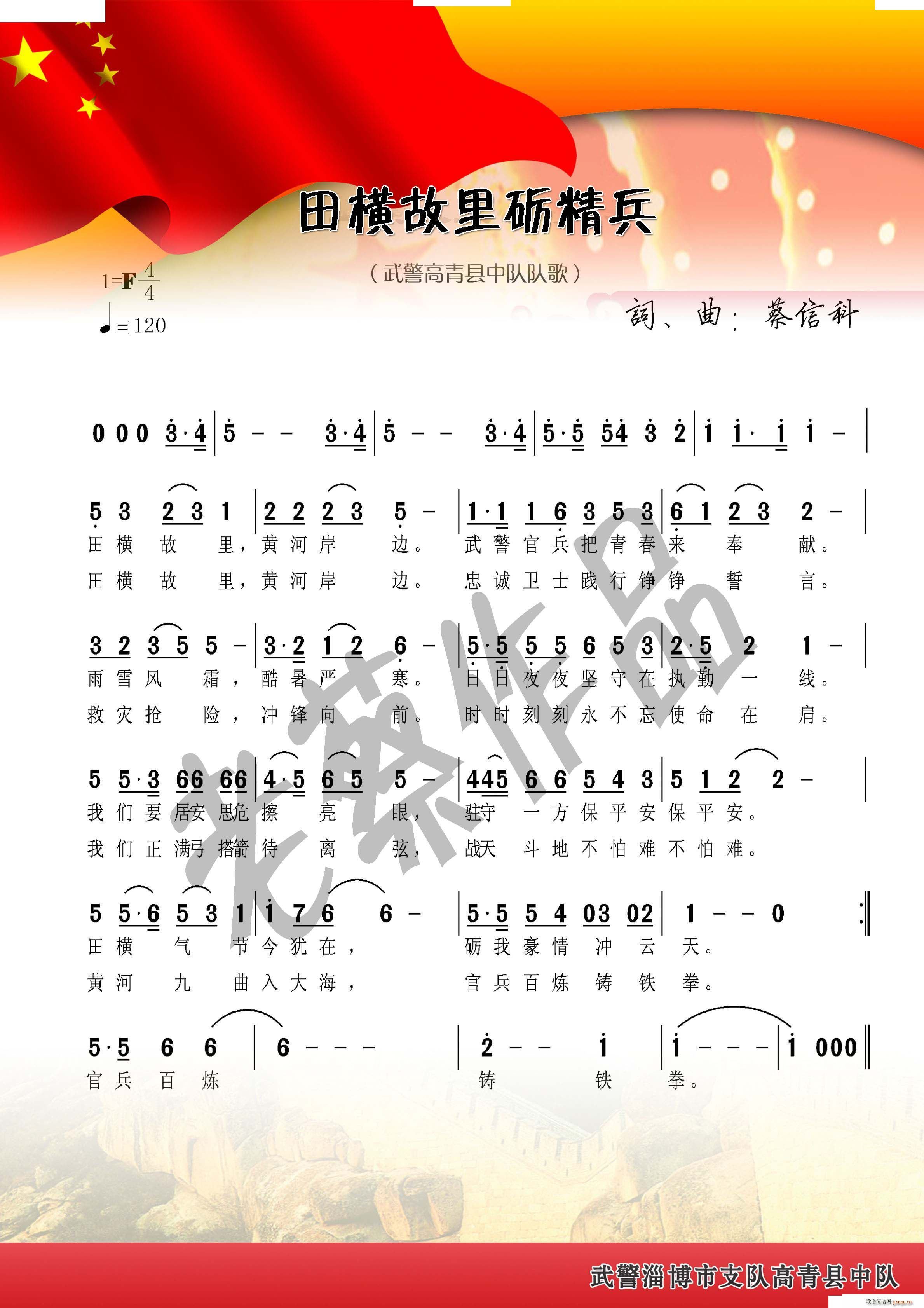 ��M����Z����(���ָ��V)1