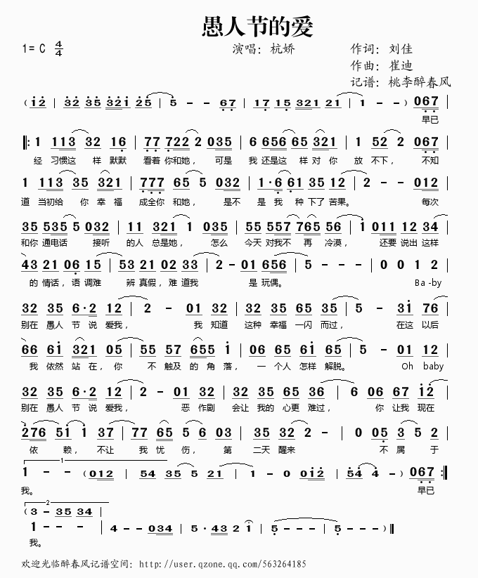 ���˹��Đ�(��i)(���ָ��V)1