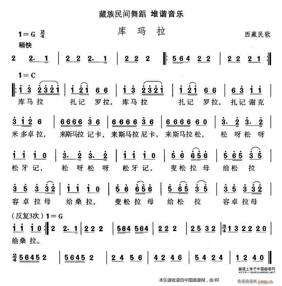 �Ї��������g�����x �� �����赸 ���C �쬔 ��(l�� )���V(ʮ�ּ�����)1