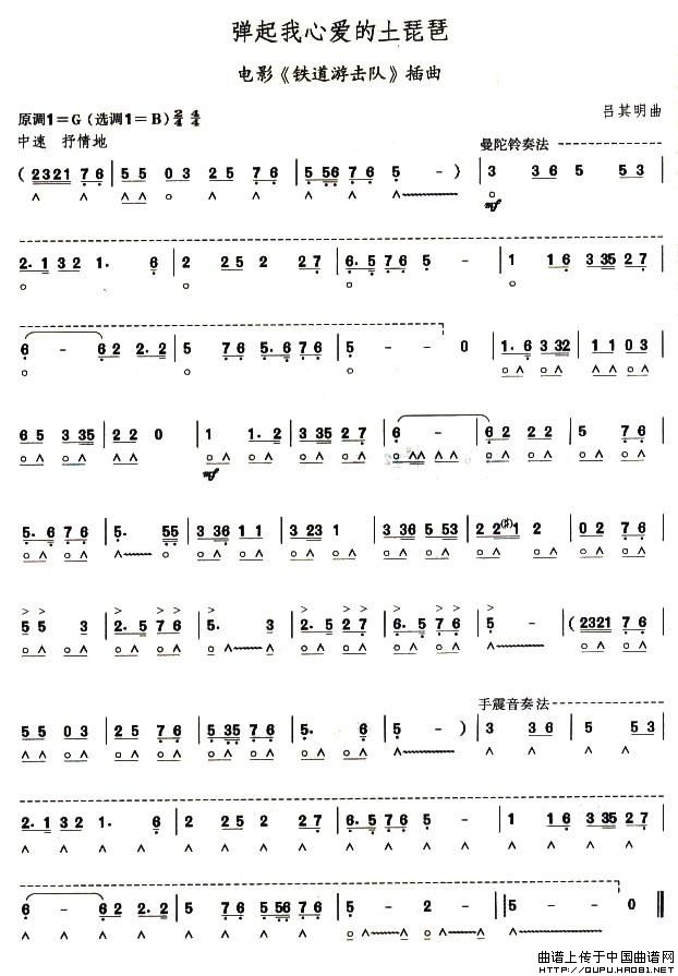 �����������������Đ�(��i)��������(����)1