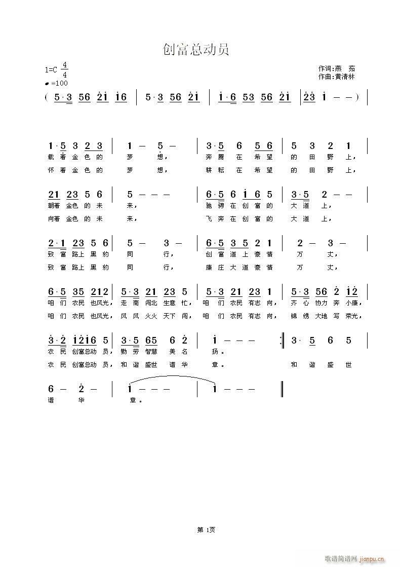 ��(chu��ng  )������(d��ng)�T(���ָ��V)1