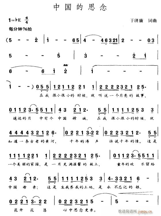 �Ї���˼��1(���ָ��V)1