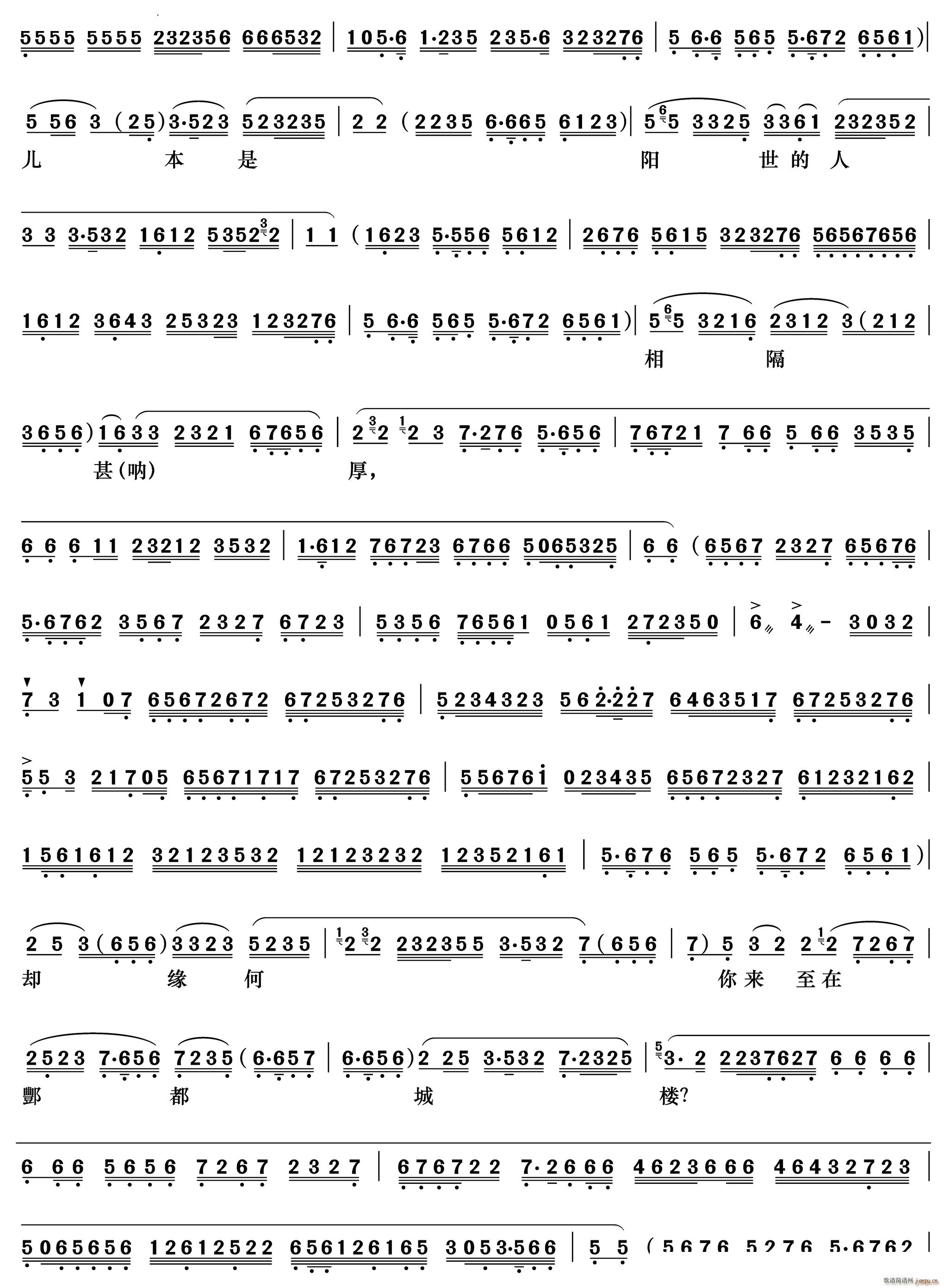 �������ڶ��ǜ���� Ŀ�B��ĸ �����ᳪ��(�������V)3