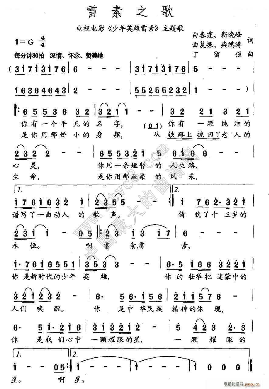 ����֮�� �Ӱ ����Ӣ������ ���}��(ʮ�ּ�����)1