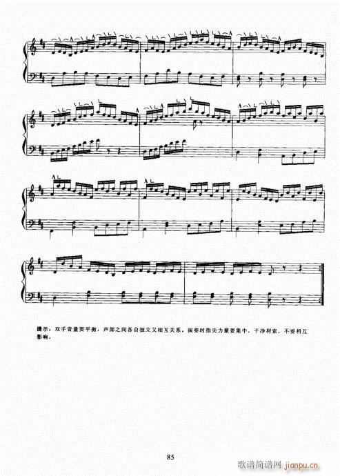 �Ź~������A�̳�81-100(�Ź~�P���V)5