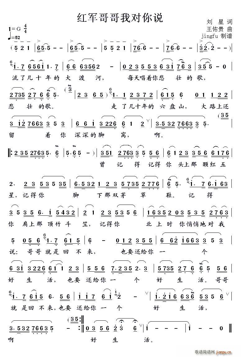 �t܊����Ҍ����f(shu��)(���ָ��V)1