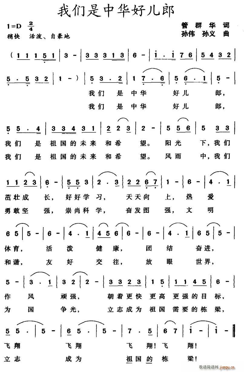 �҂������A�Ã���(���ָ��V)1