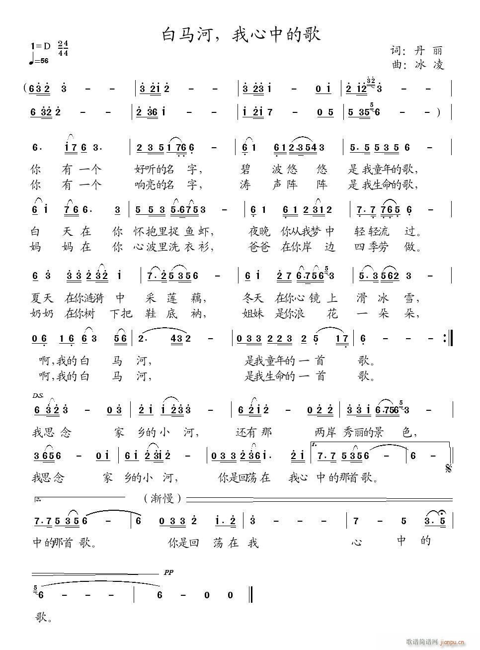 �����еĸ�(���ָ��V)1