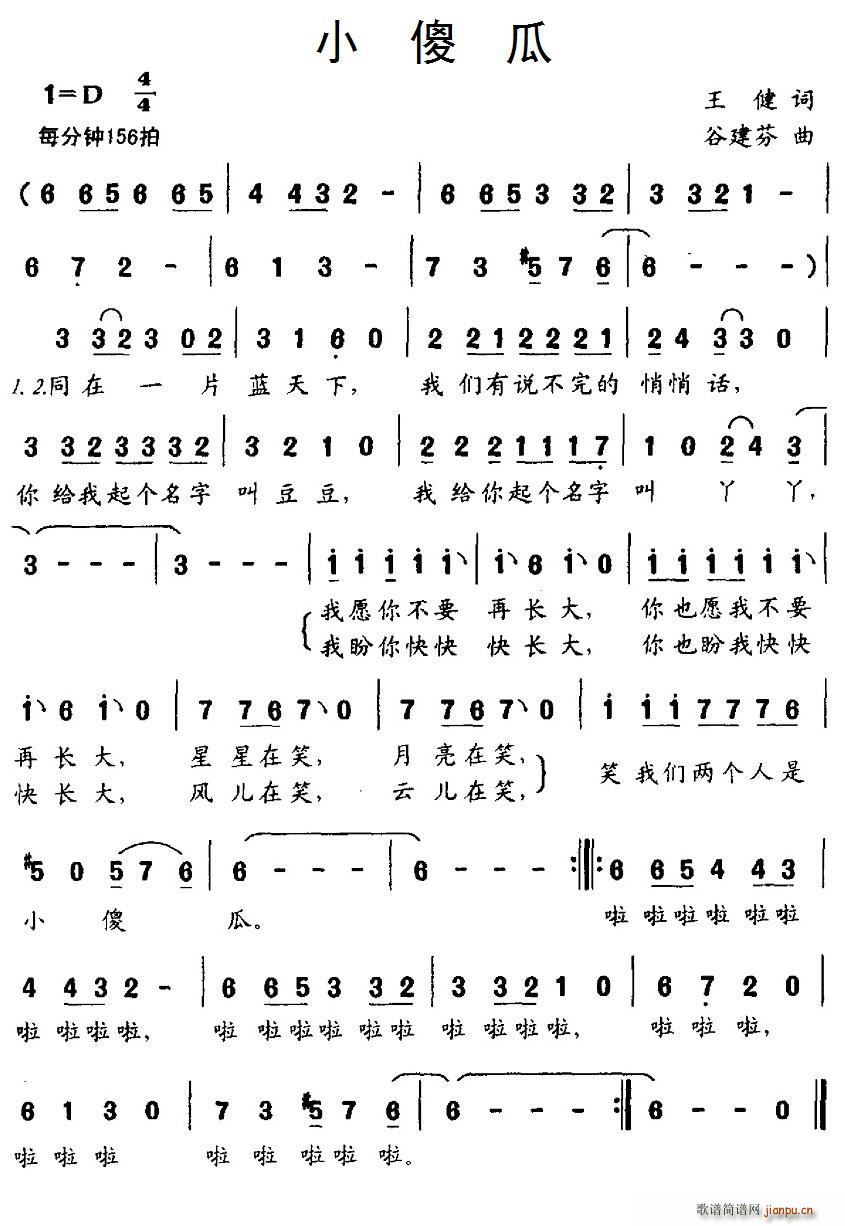 Сɵ��(���ָ��V)1