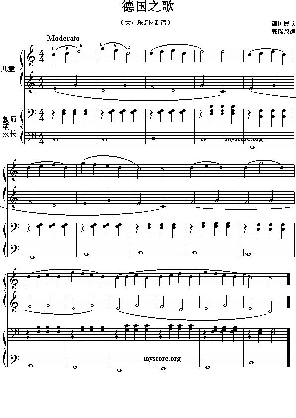 ��֮��(���ָ��V)1