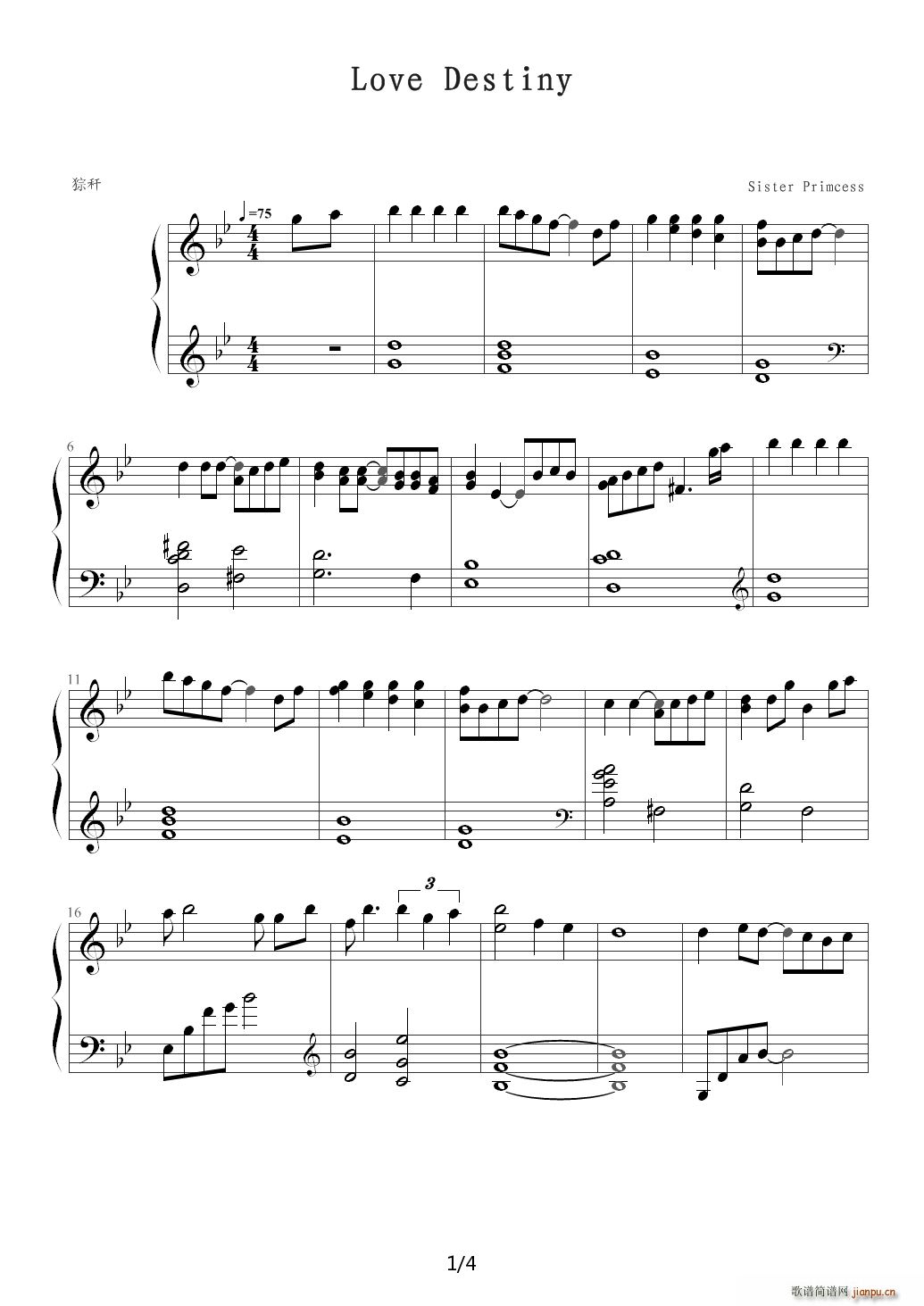 Love Destiny ��ٰ� ��B�{(����V)1