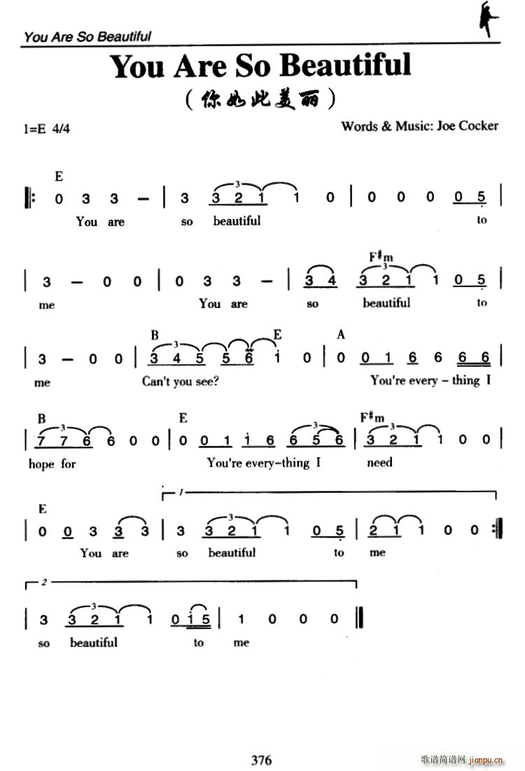 You Are So Beautiful ���������(ʮ�ּ�����)1