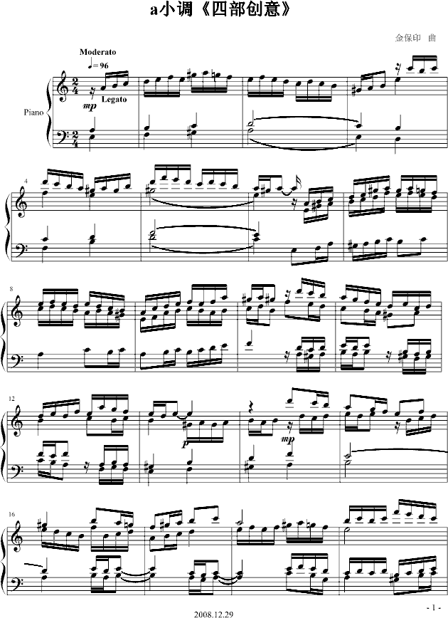 �Ĳ���(chu��ng  )��(����V)1