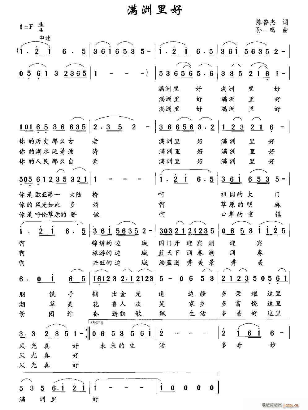 �M(m��n)�����(���ָ��V)1