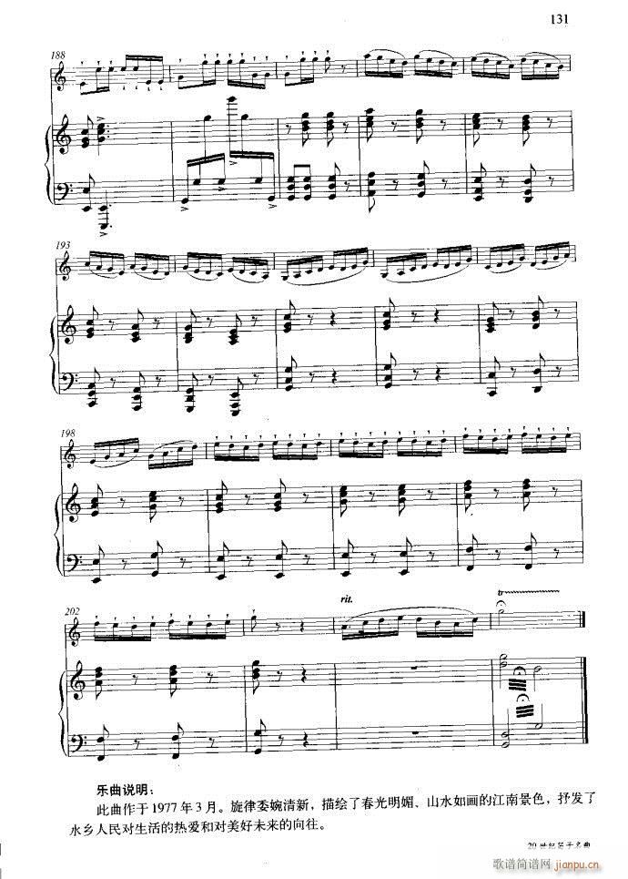 �����c���16��121-173(�Ѻ��V)44