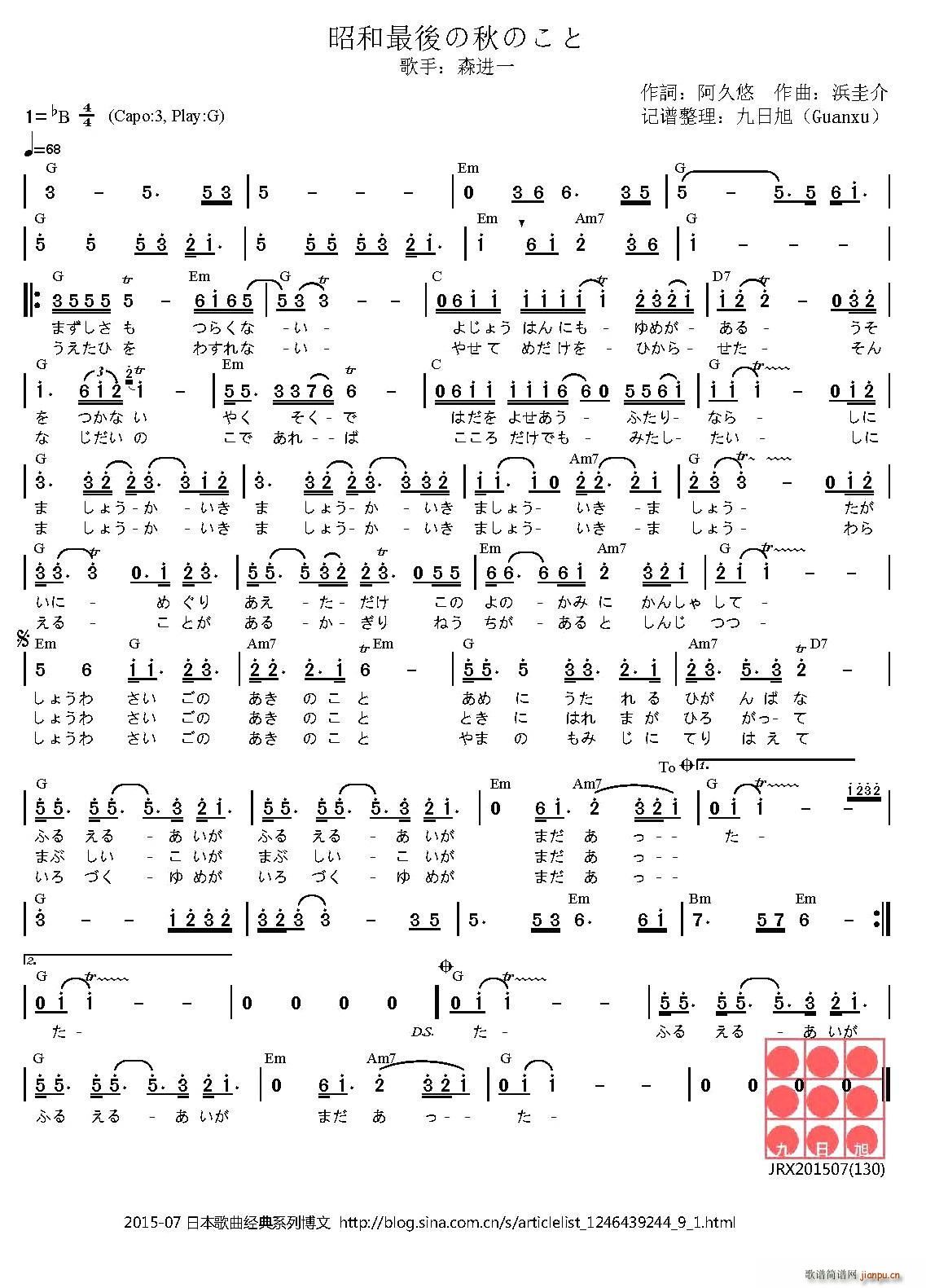 �� �Ѻ�����һ��(g��)���� �Ѻ��������Τ���(ʮ�ּ�����)1