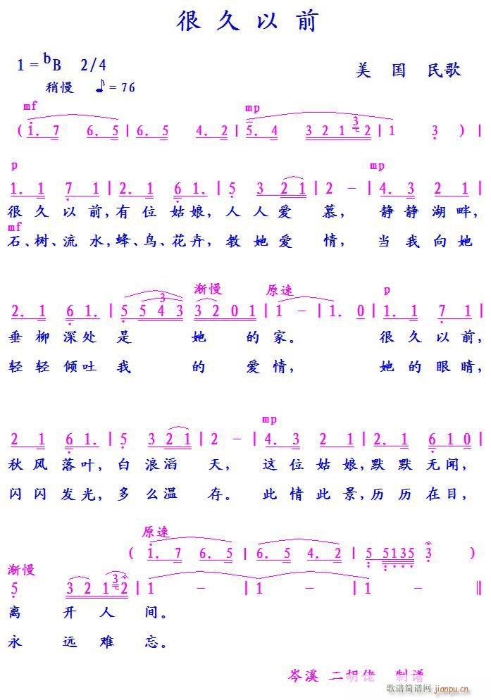 �ܾ���ǰ �������(���ָ��V)1