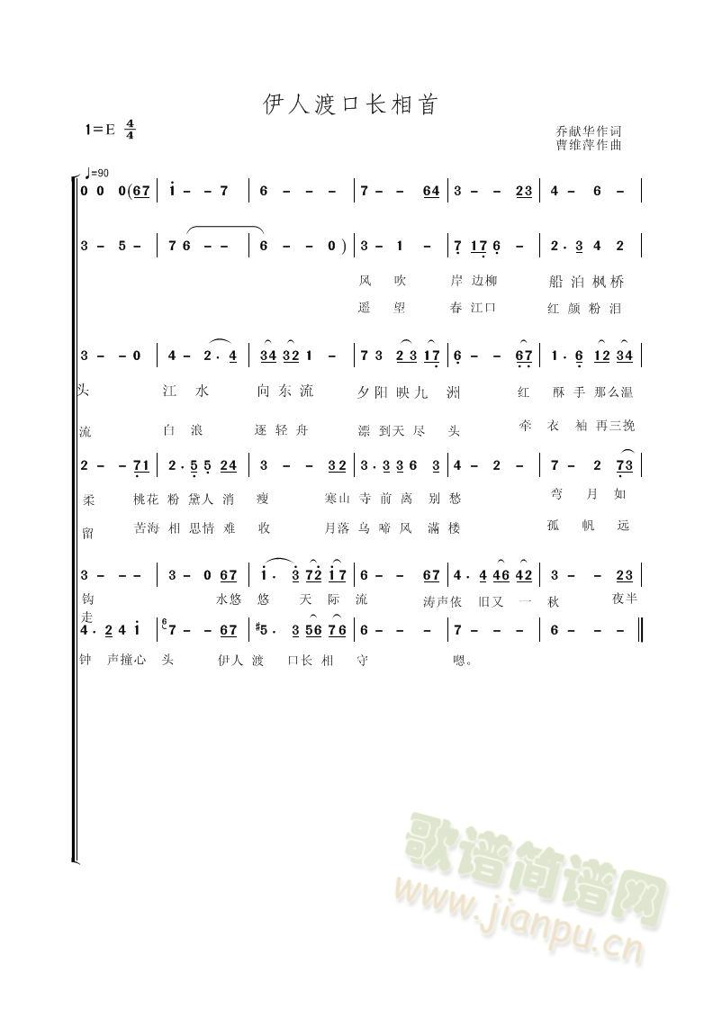 ���˶ɿ��L(ch��ng)����(���ָ��V)1