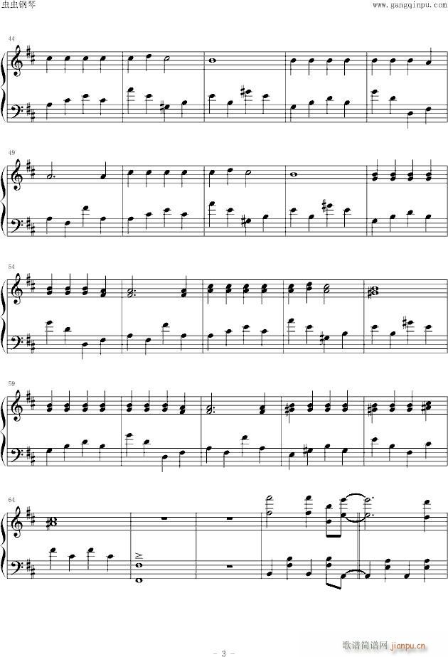 ������L����ħŮ�ȥ�ե��ĥ���(����V)3