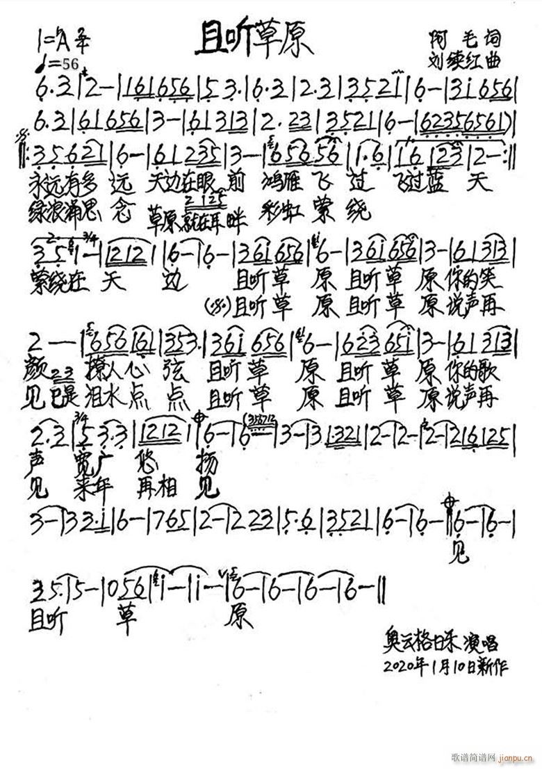 �� (t��ng)��ԭ(���ָ��V)1