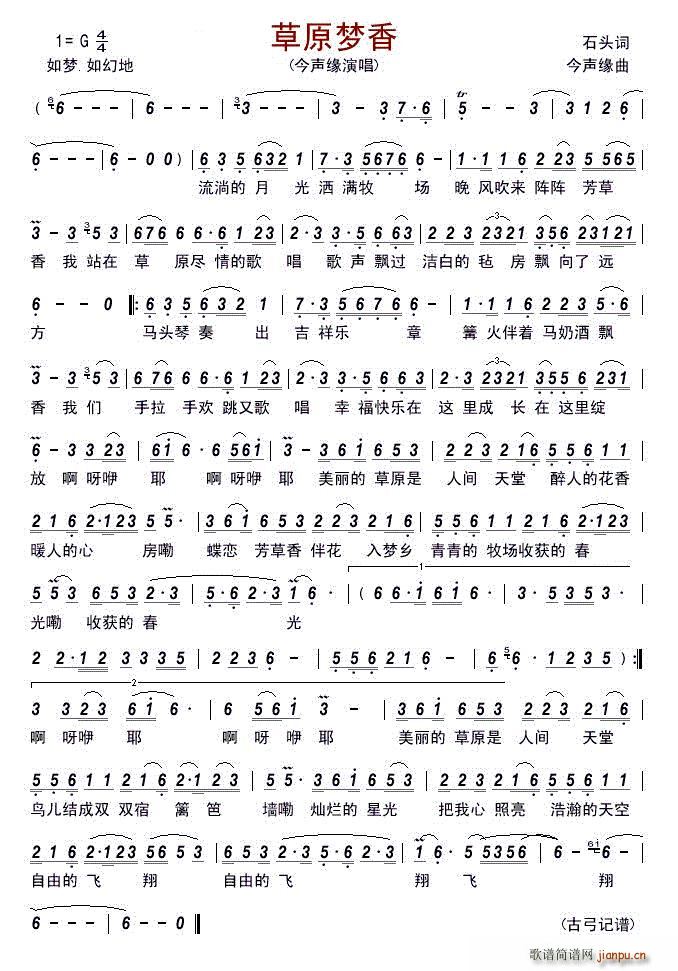 ��ԭ��(m��ng)�� ����(���ָ��V)1