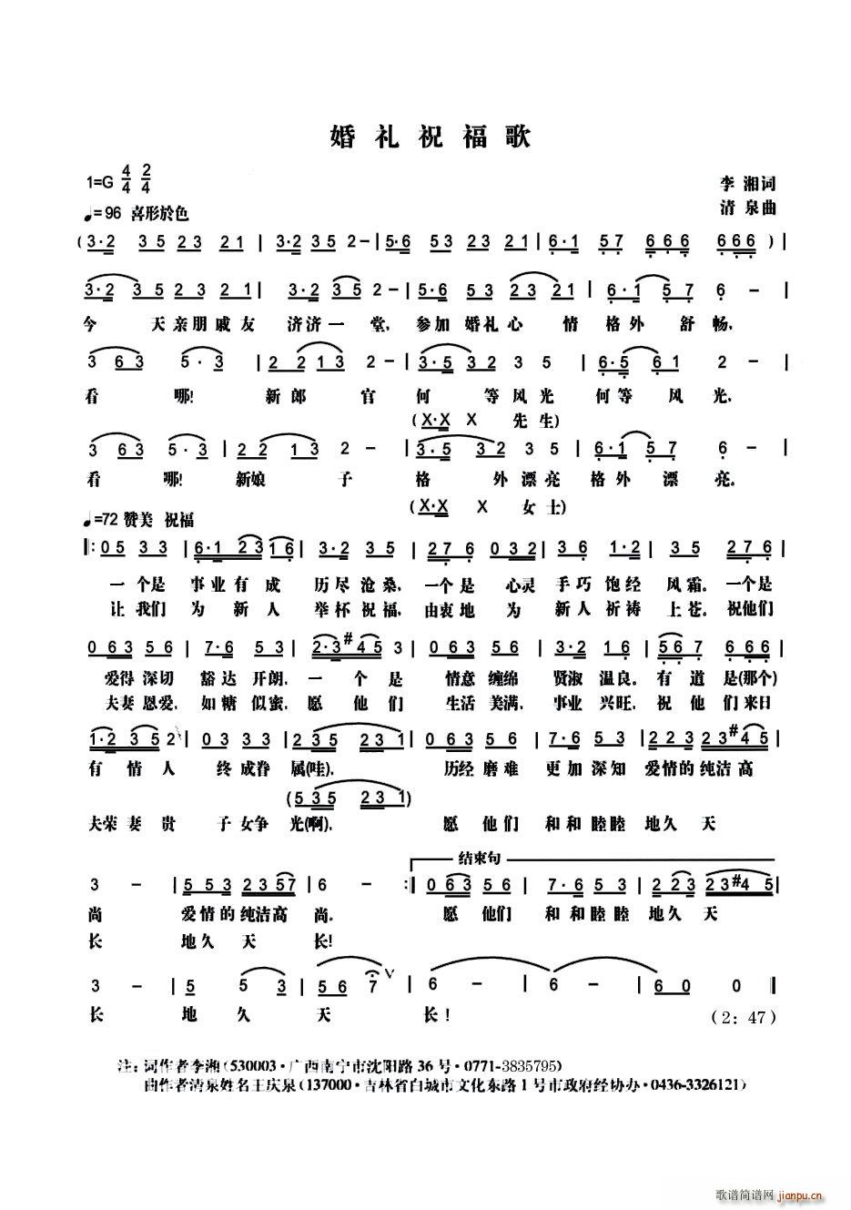 ��Yף����(���ָ��V)1