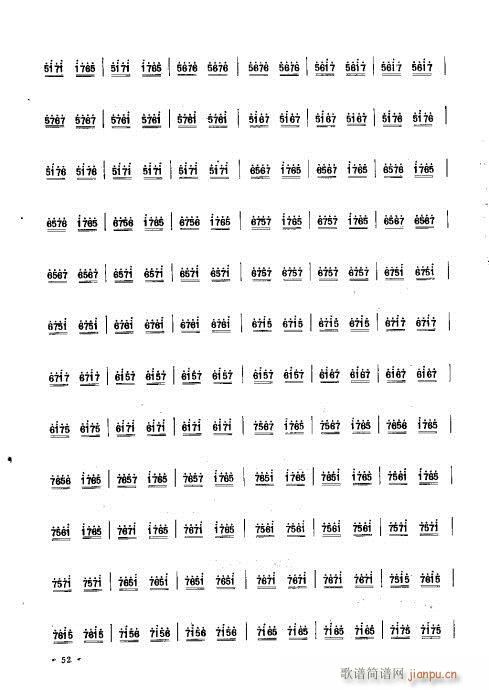 ����ӆ����41-60(ʮ�ּ�����)12