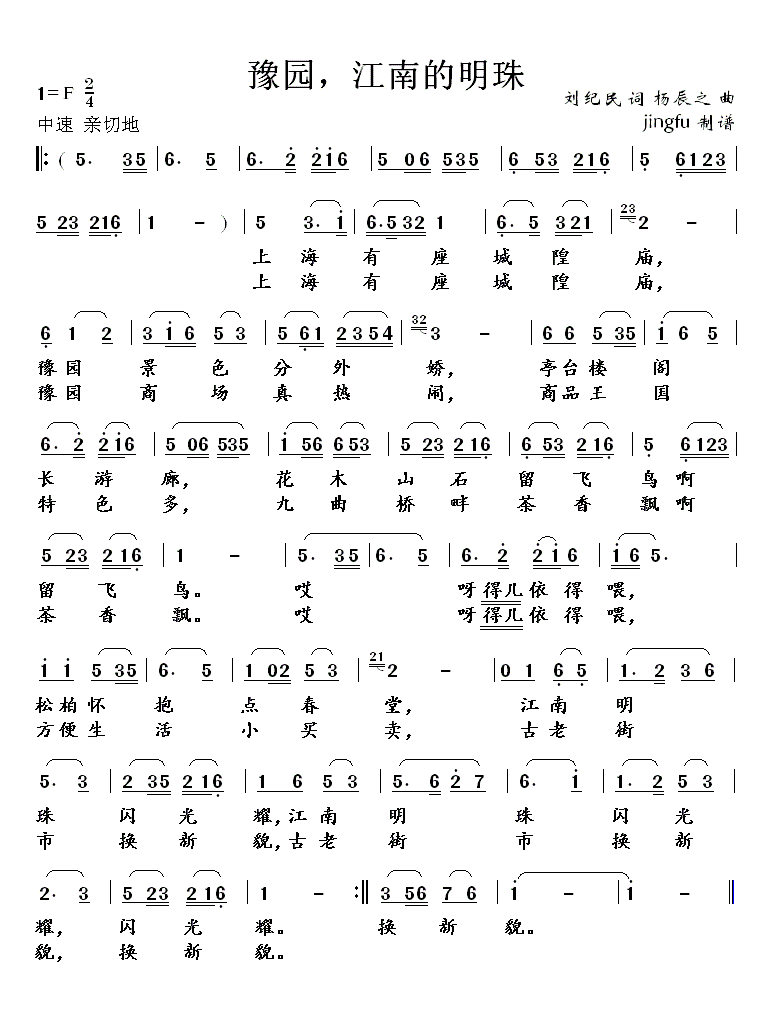 ԥ�@�����ϵ�����(���ָ��V)1