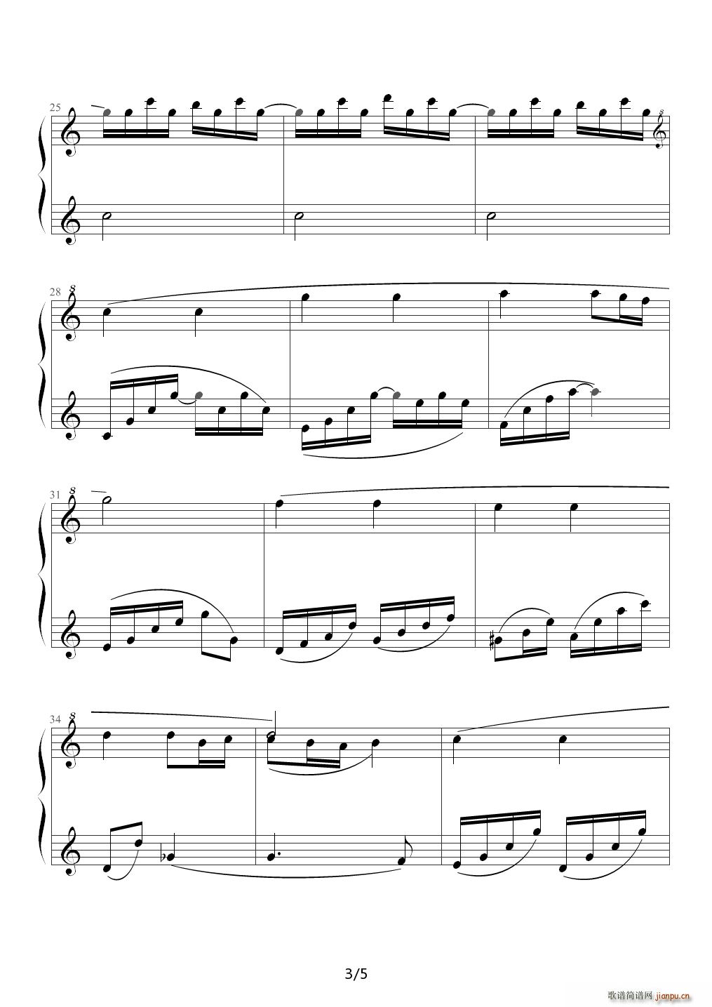 С���� ���߰� Twinkle Lullaby C�{(����V)3