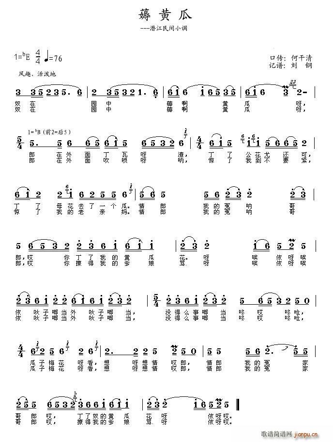 ޶�S�� �������gС�{(ʮ�ּ�����)1