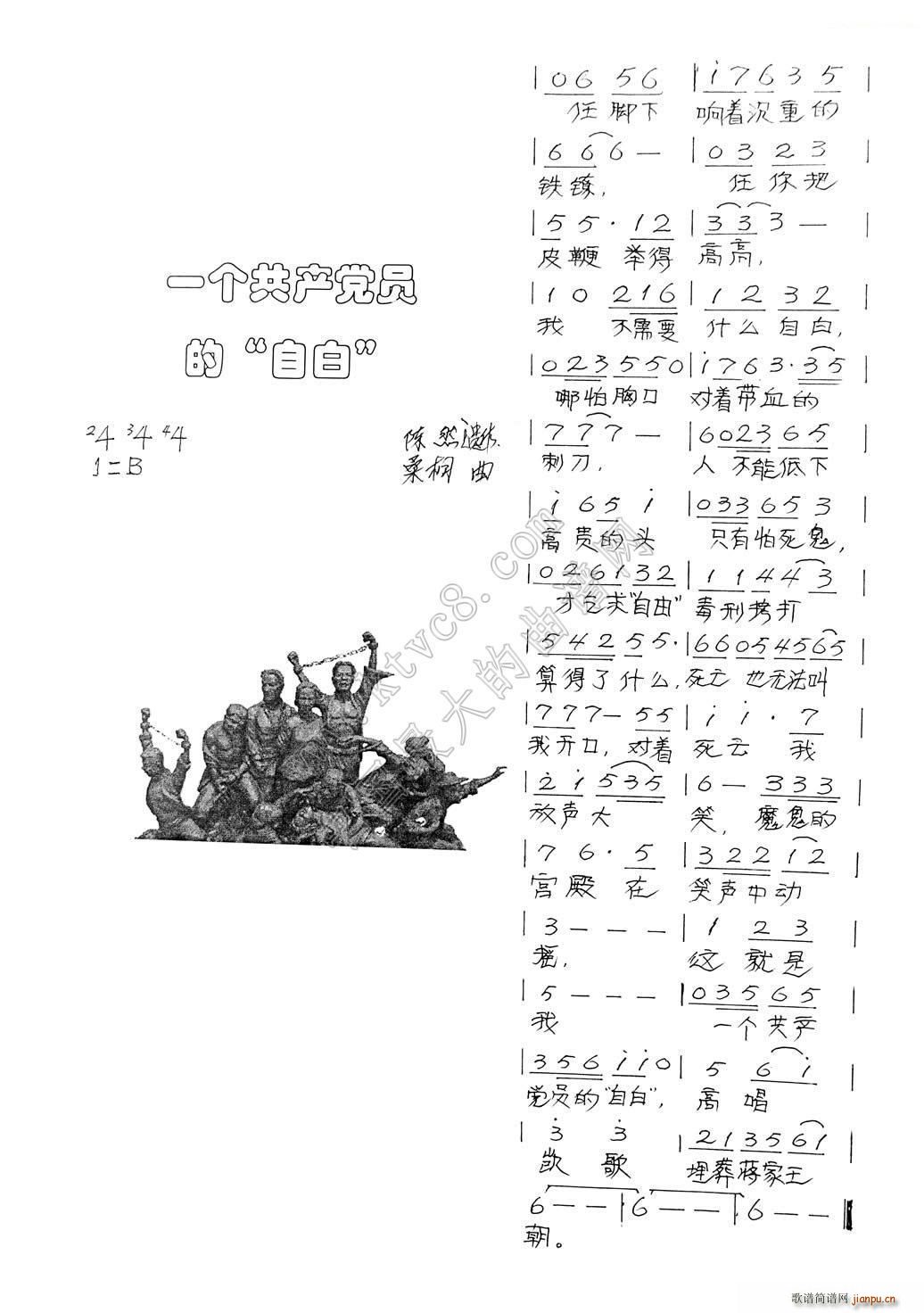 һ��(g��)���a(ch��n)�h�T�� �԰�(ʮ�ּ�����)1