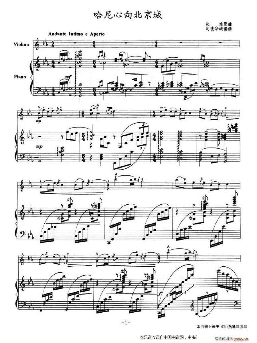 �������򱱾��� ��ٰ���(����V)1