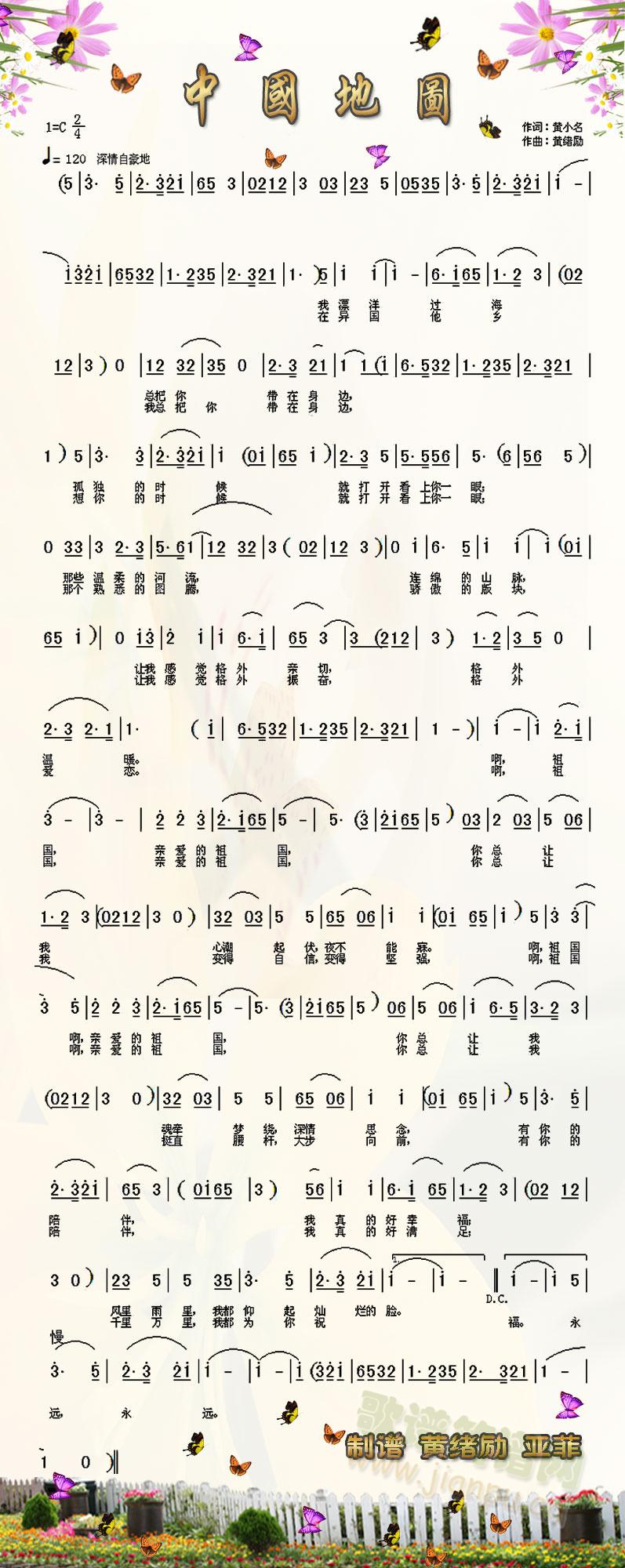 �Ї��؈D(���ָ��V)1