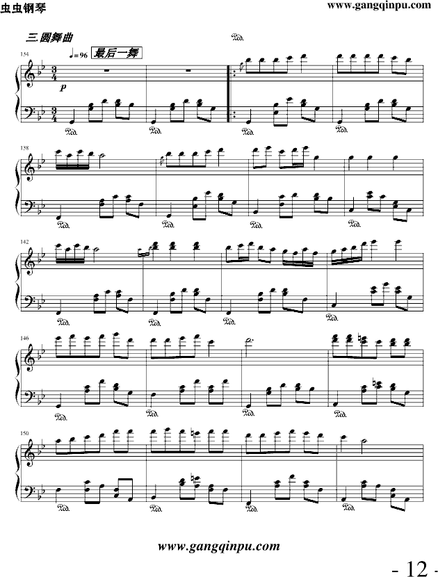 �S���µĐ�(��i)��(����V)12