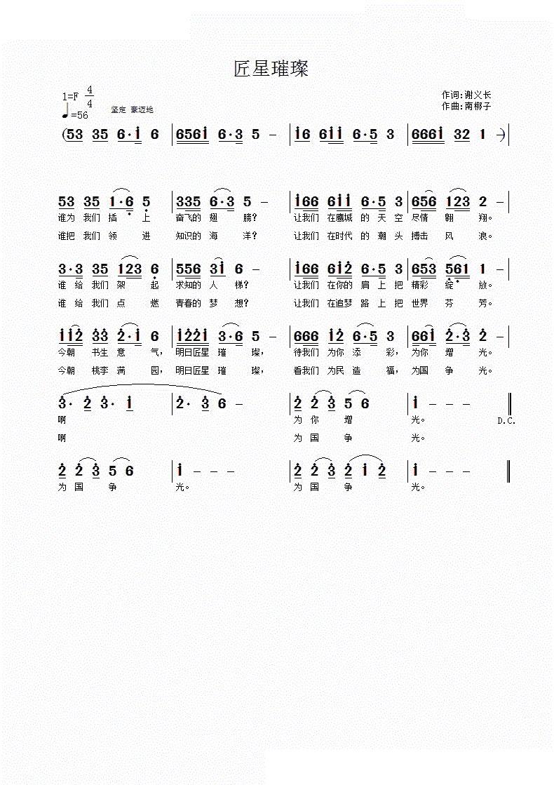 ������(���ָ��V)1