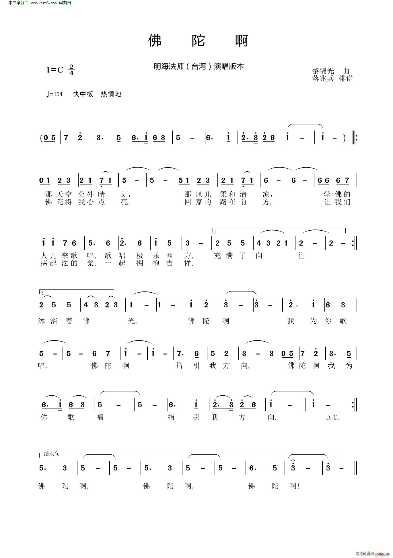 ���Ӱ�(���ָ��V)1