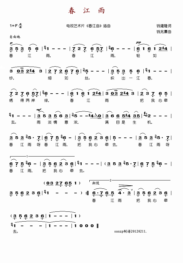 ������(���ָ��V)1