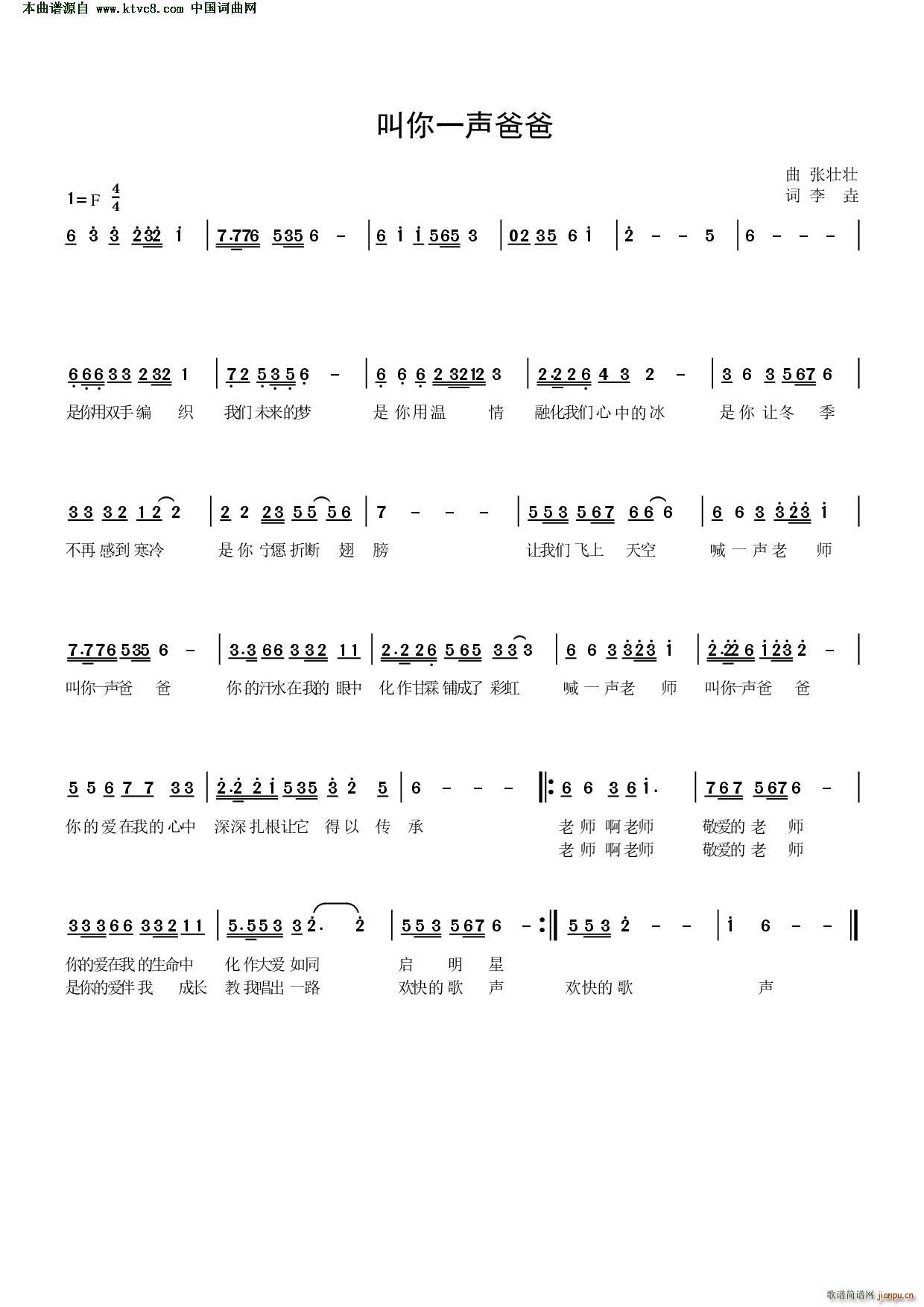 ��һ�ְ�(���ָ��V)1