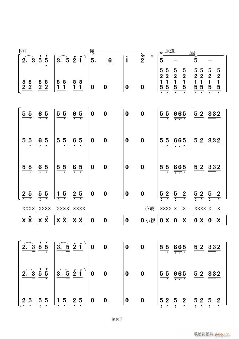 ���޻� ��(l�� )����(���V)16