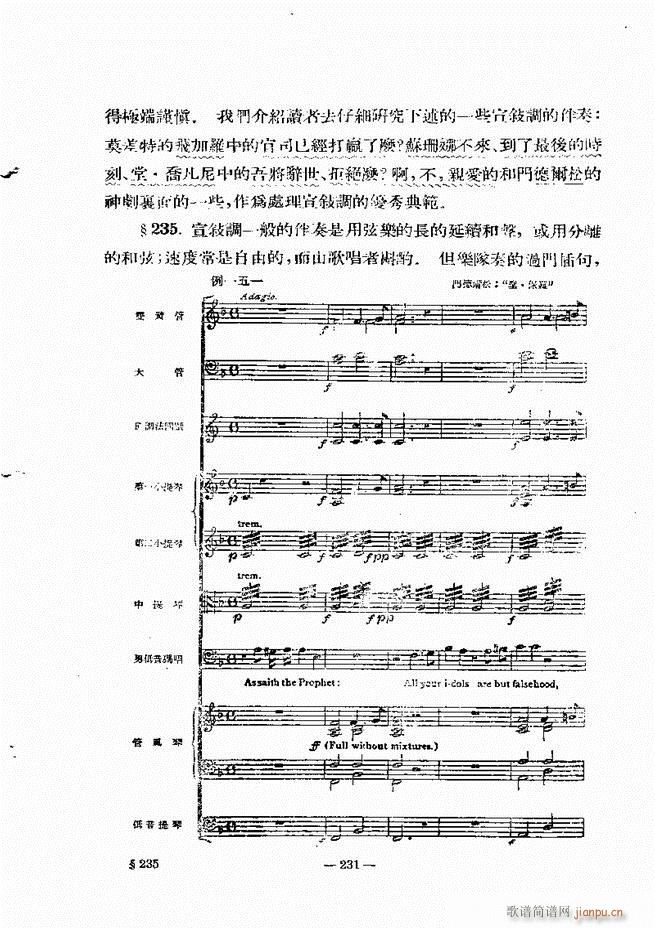 ���Ҙ�(l�� )���̳� �¾� 181 240(ʮ�ּ�����)51