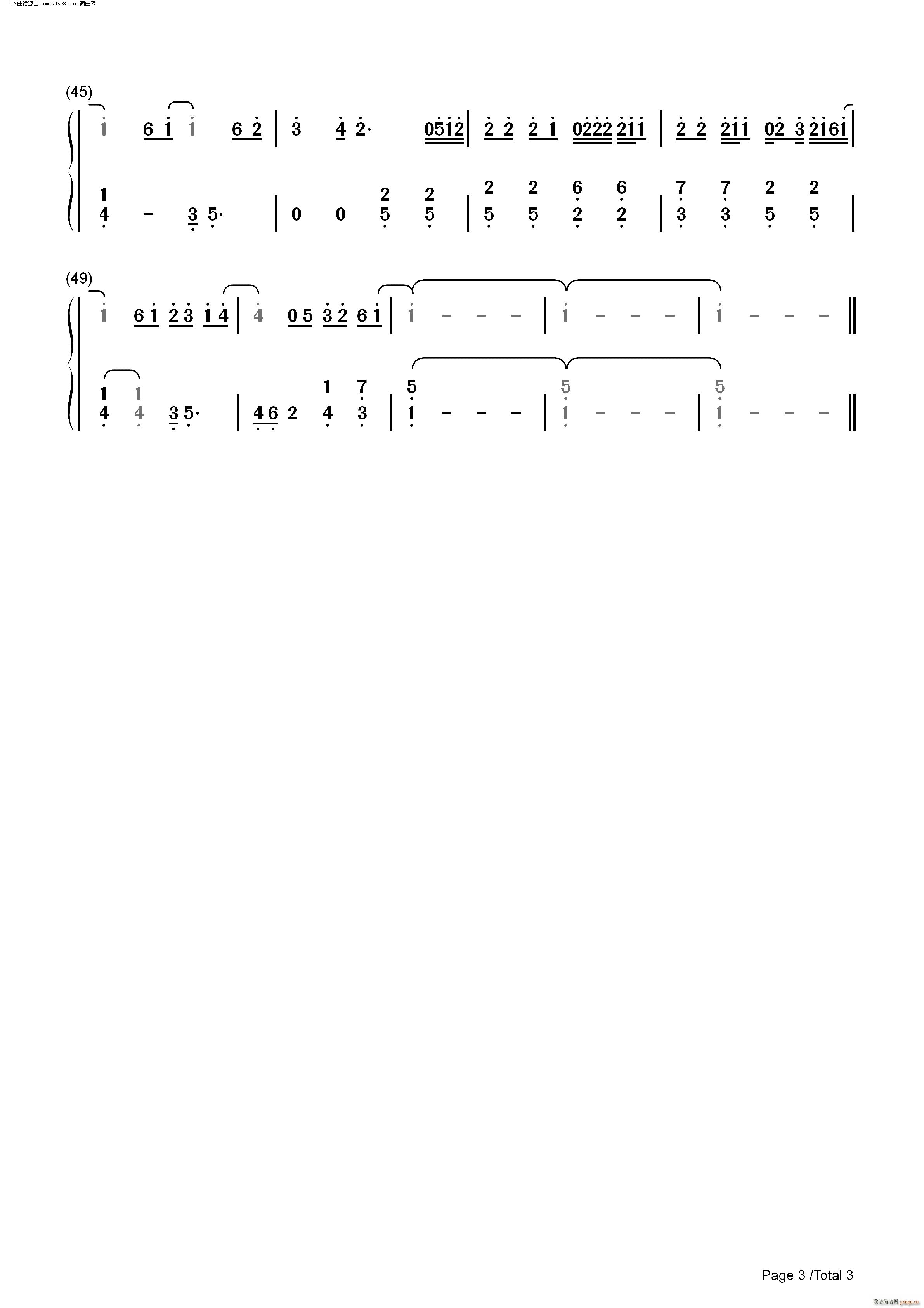 �c�ҟo(w��)�P(gu��n) �_(k��i)ʼ�ăA�Ľ�Մ�S��ƽ�� �������(����V)7